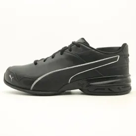 PUMA SUPER LEVITATE